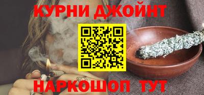 тгк Азнакаево