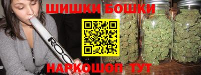 тгк Азнакаево
