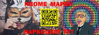 тгк Азнакаево