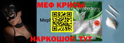 шишки Абакан