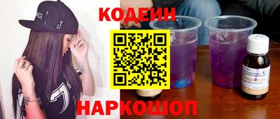тгк Азнакаево