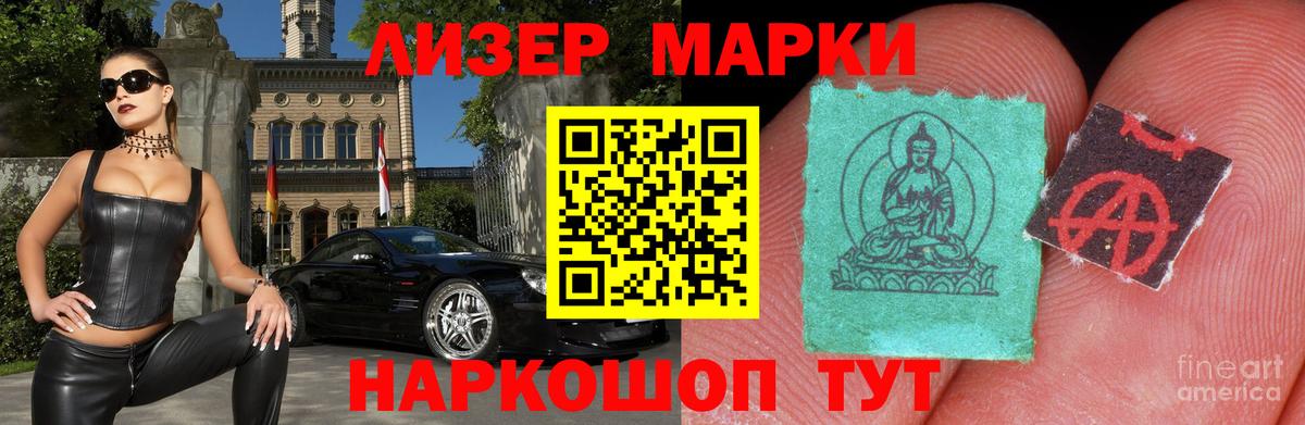 Мефедрон кристаллы  Меф  ЭКСТАЗИ  Вход с VPN  А ПВП СОЛЬ   Альметьевск  ГАШИШ  Магазины продажи наркотиков 