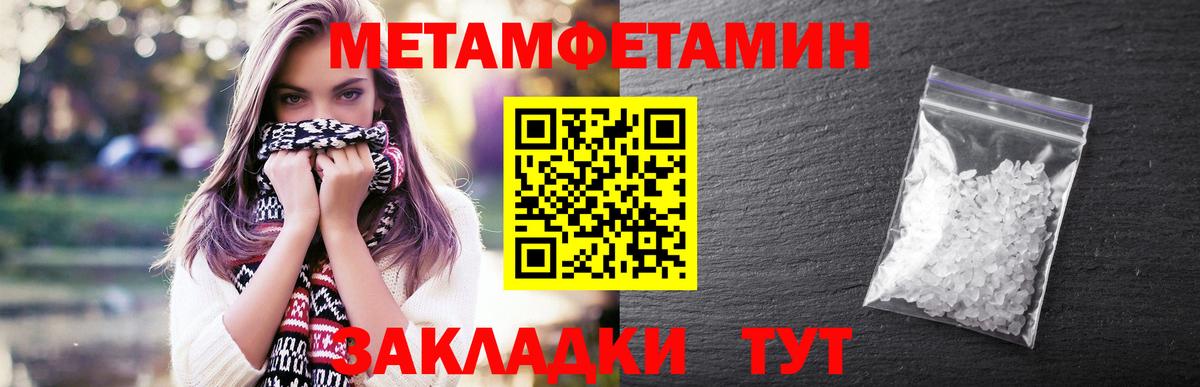 A PVP Альметьевск